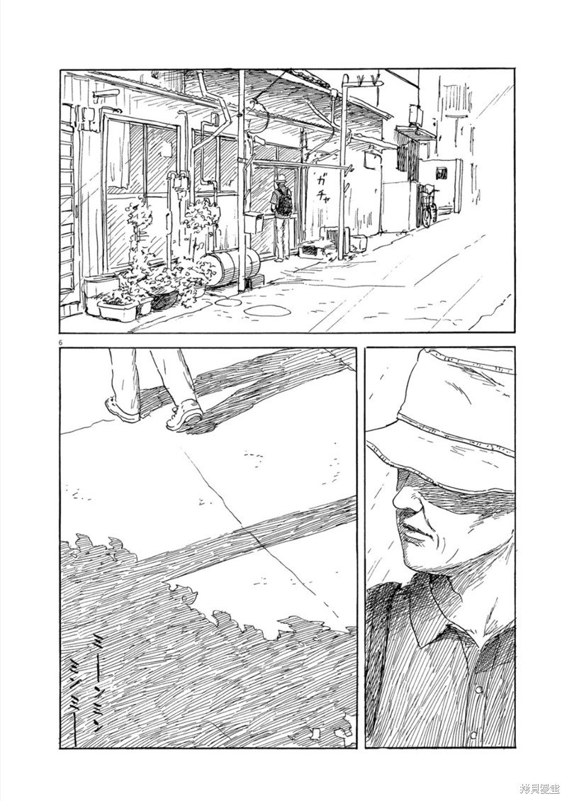 第153话