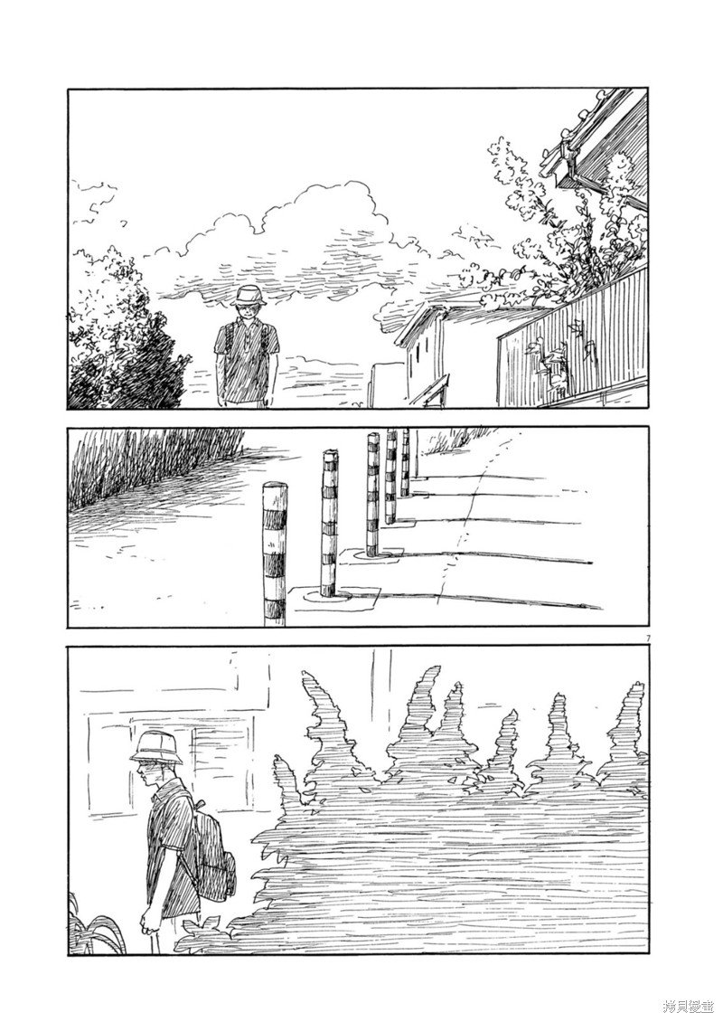 第153话
