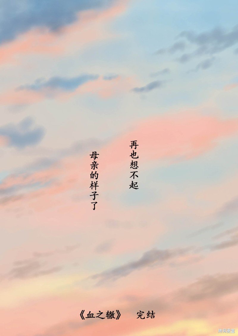 第153话