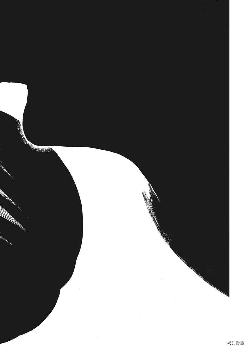 第59话 核心