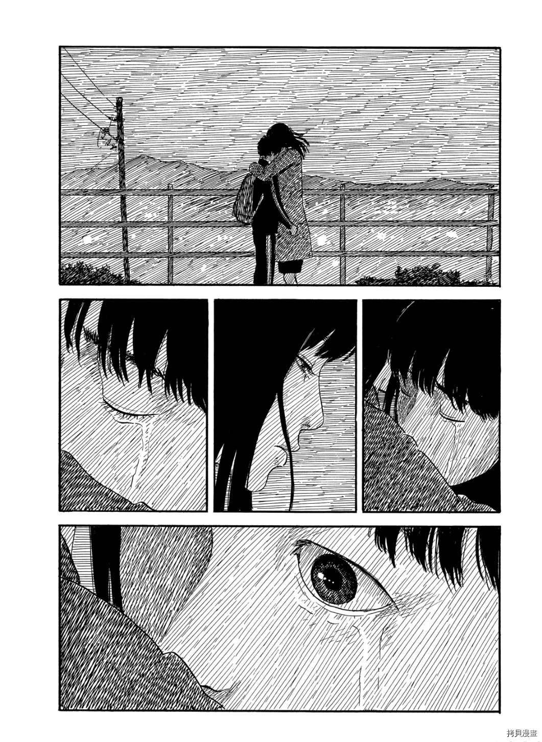 第64话 高台