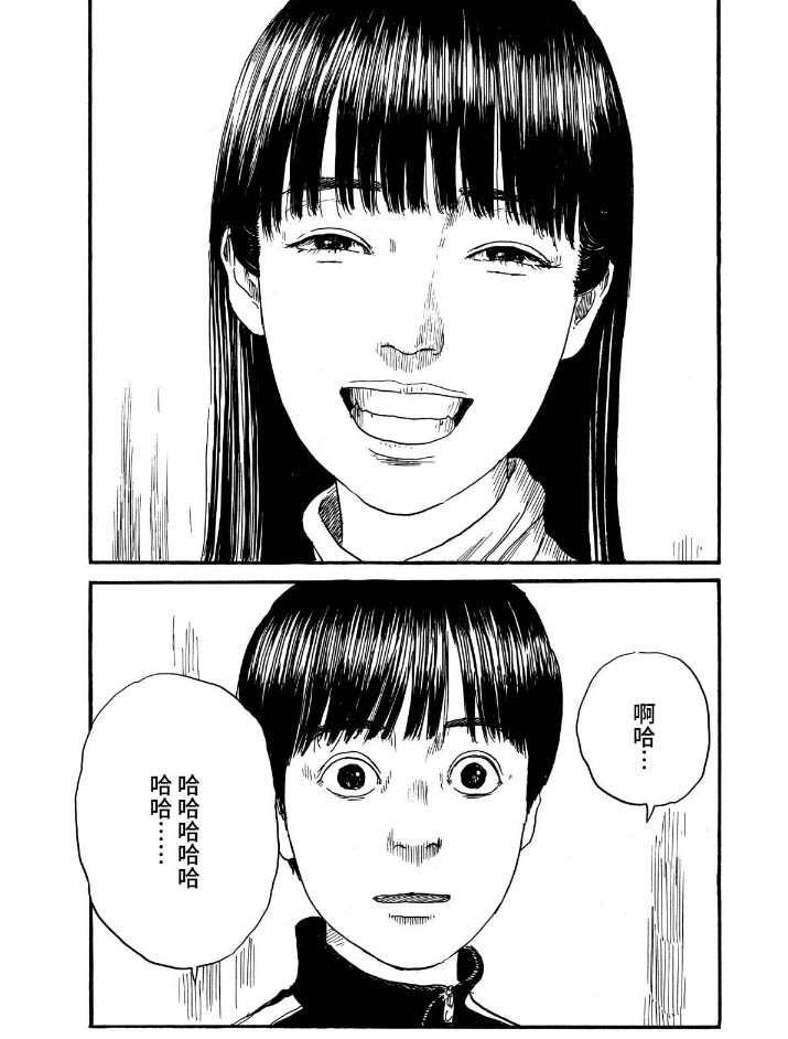 第67话 杀人凶手