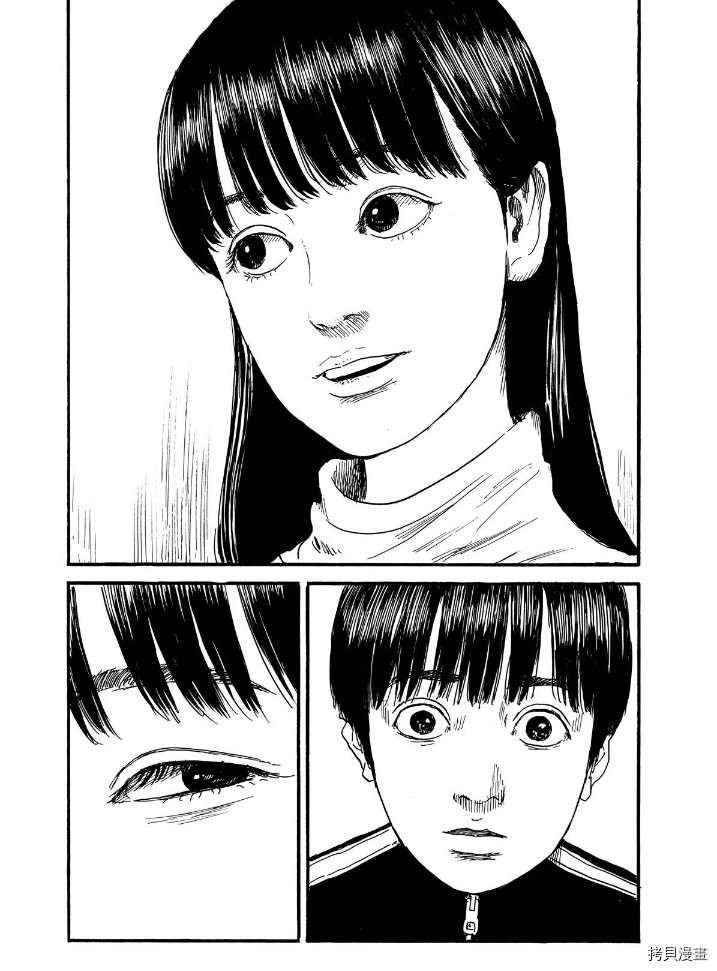 第67话 杀人凶手