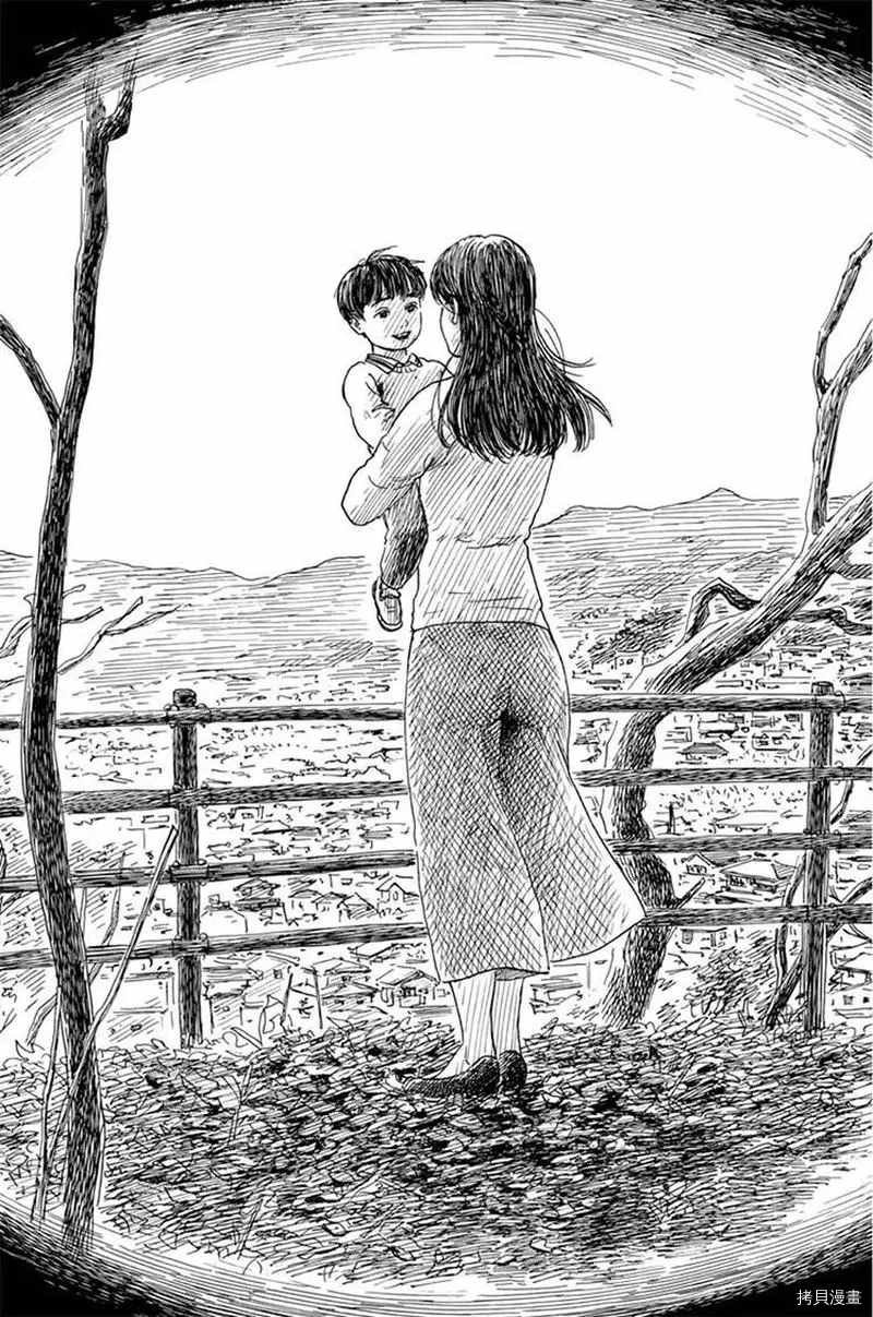 第77话 sei,亲爱的