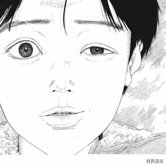 第78话 血の辙