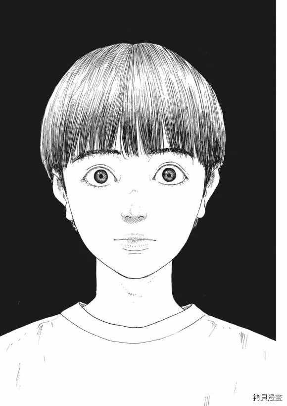 第79话 醒悟