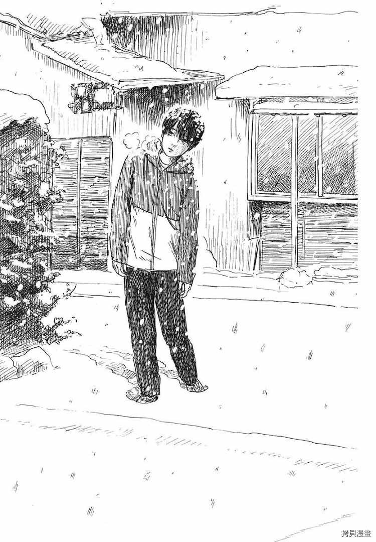 第84话 呼声