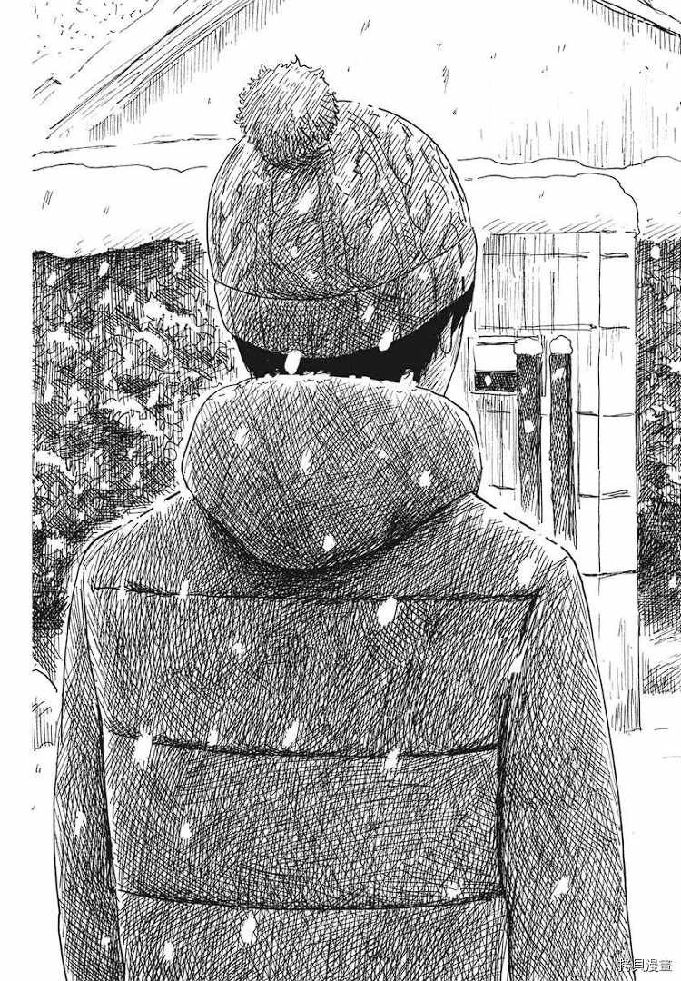 第84话 呼声