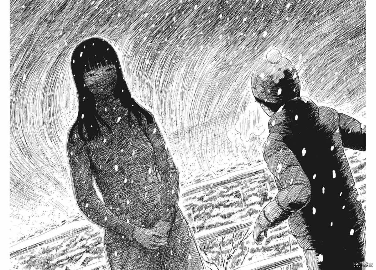第87话 到来