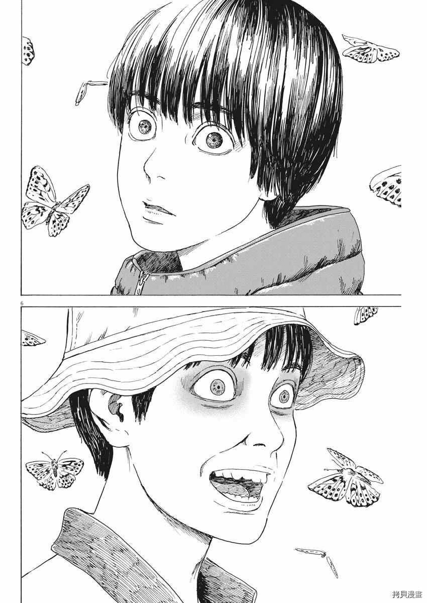 第91话