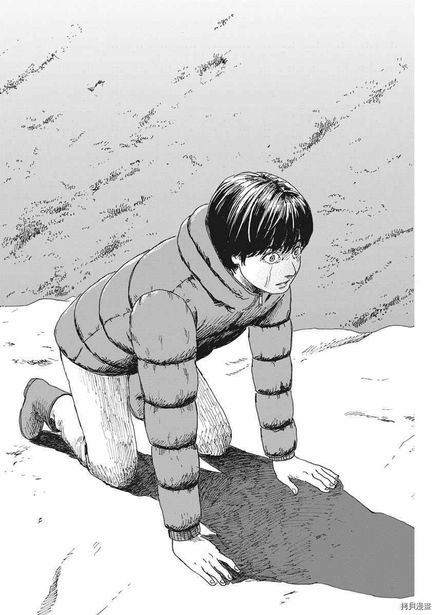 第91话