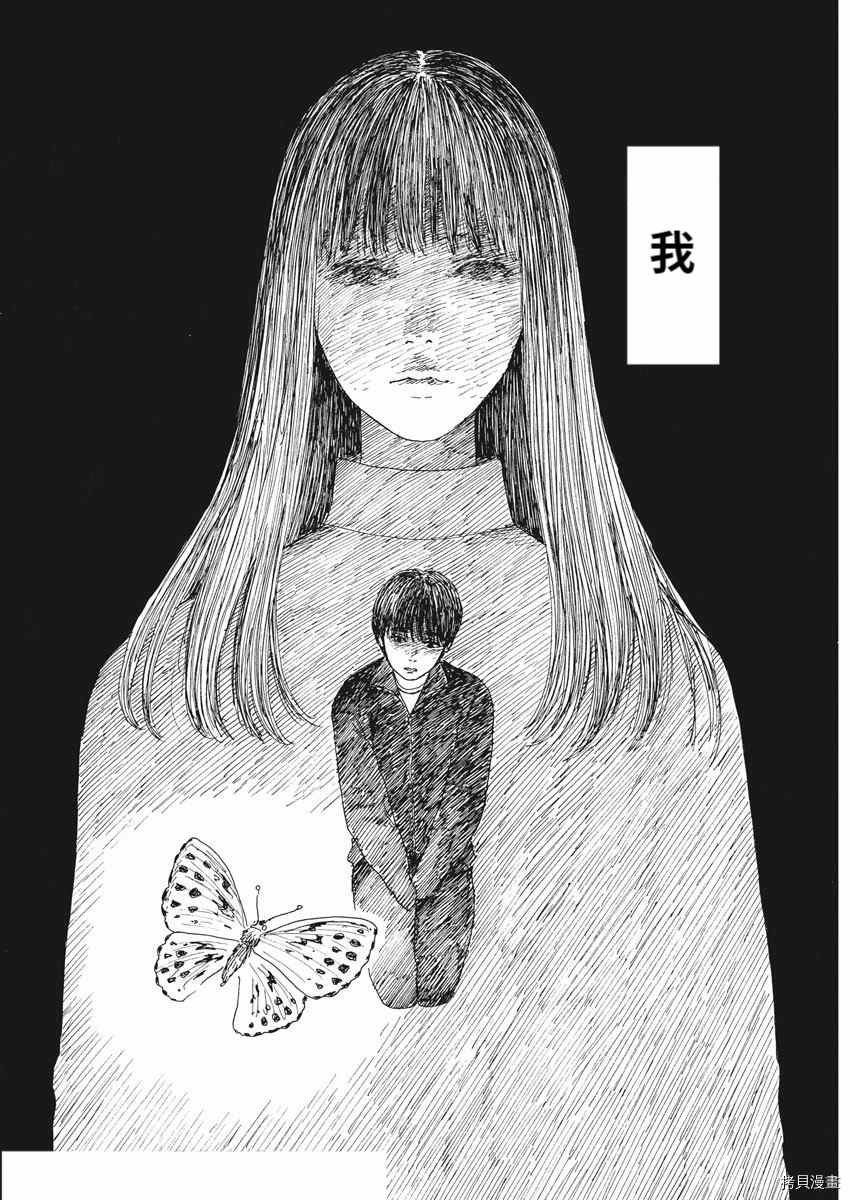 第100话