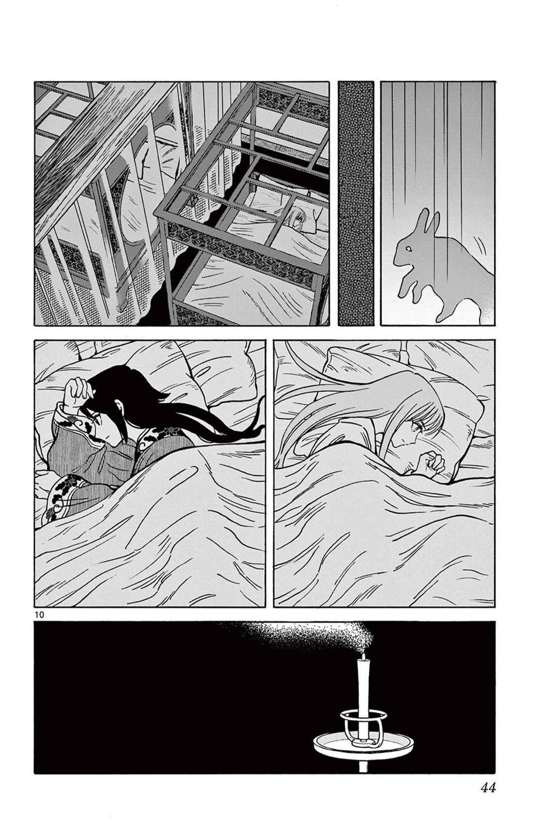 第29话