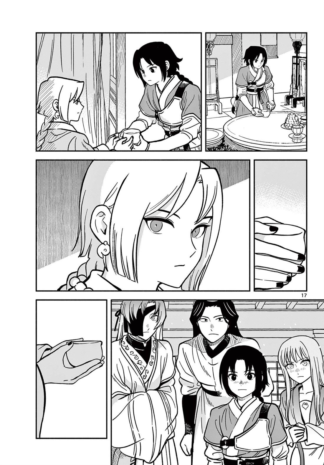 第35话