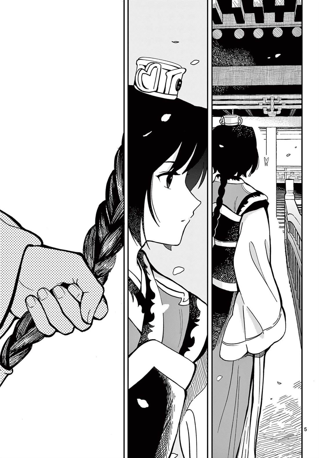 第36话