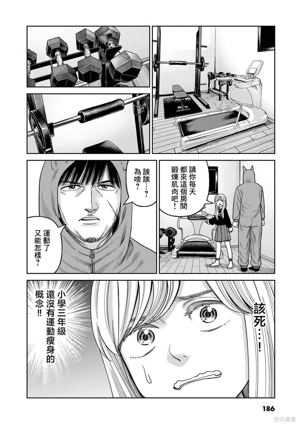附录1