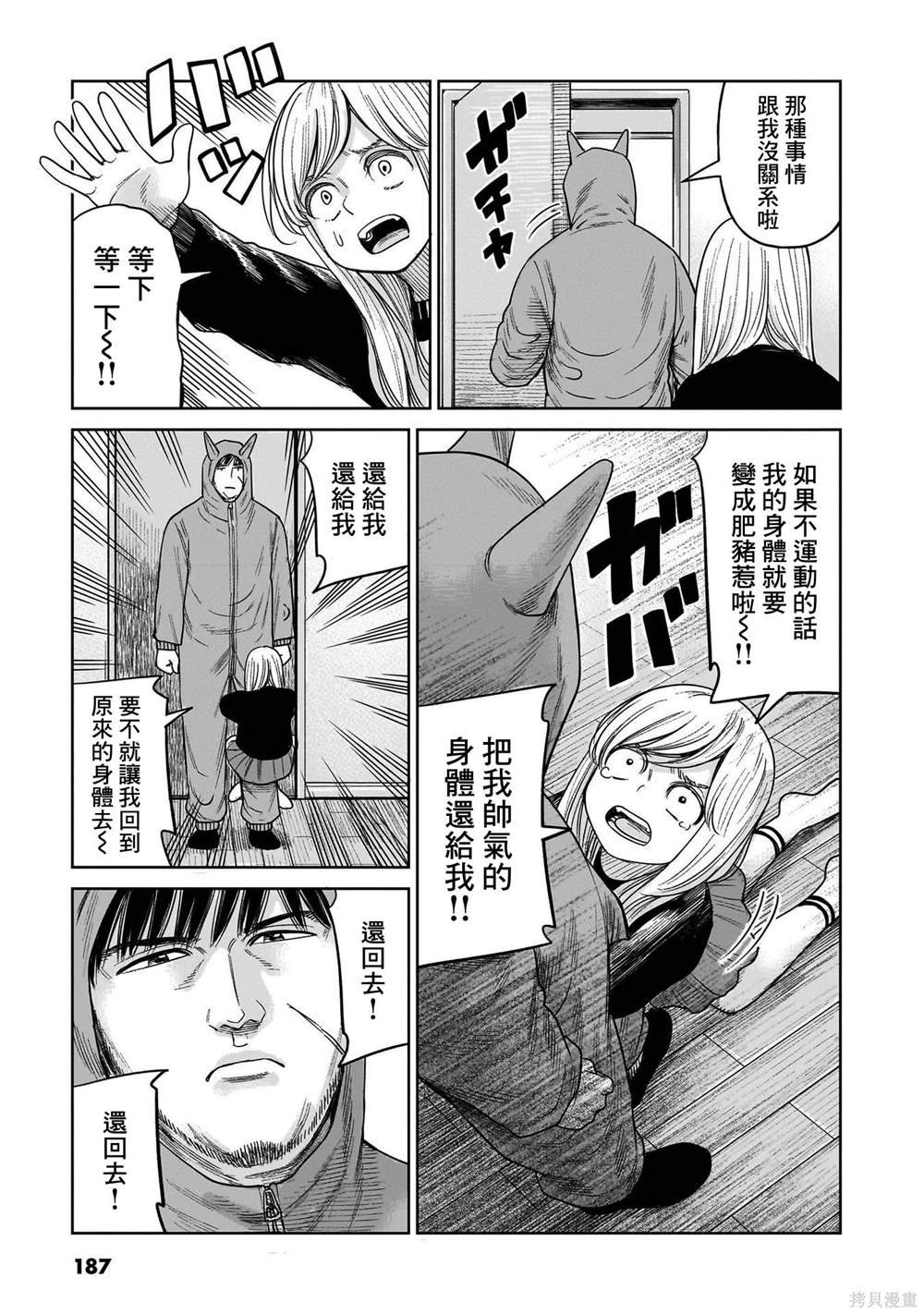 附录1