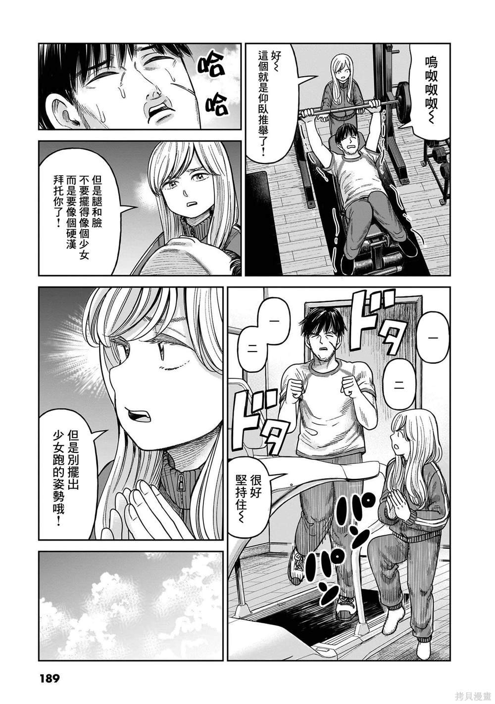附录1
