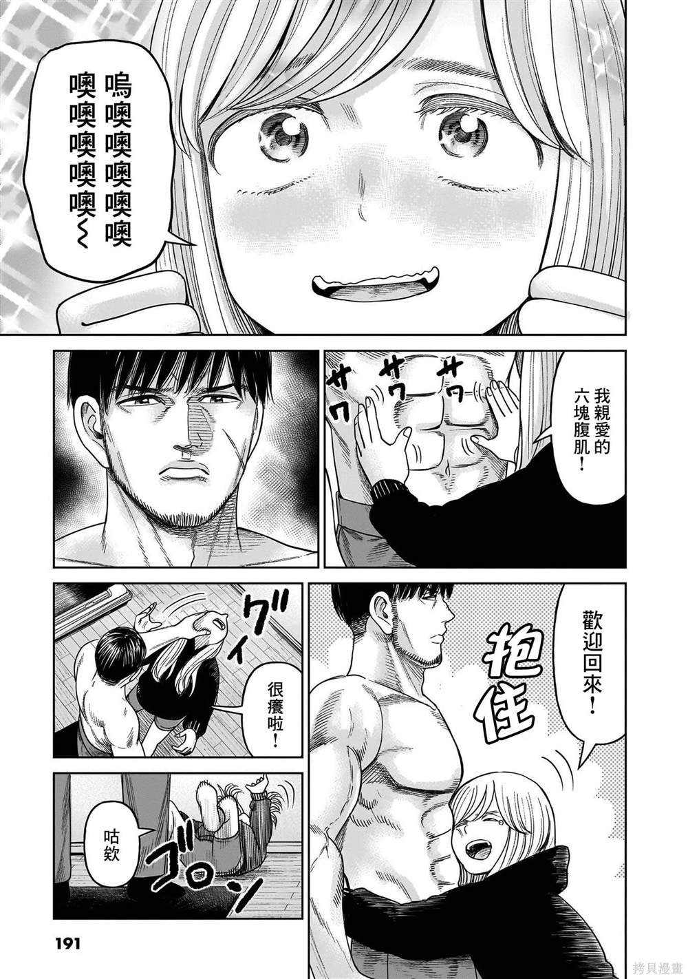 附录1