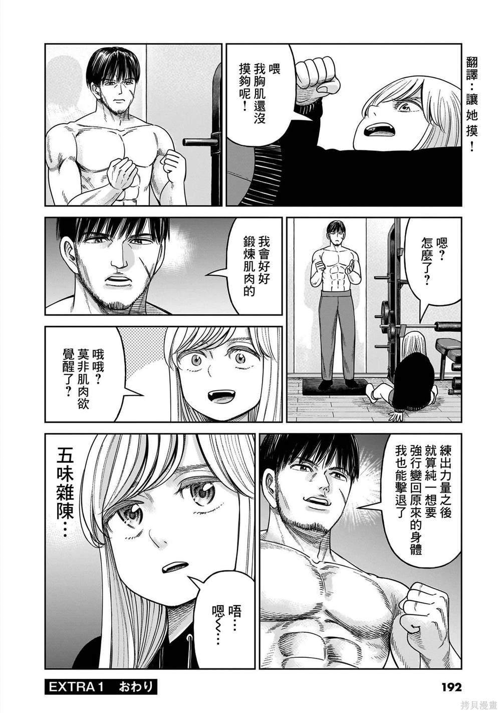 附录1