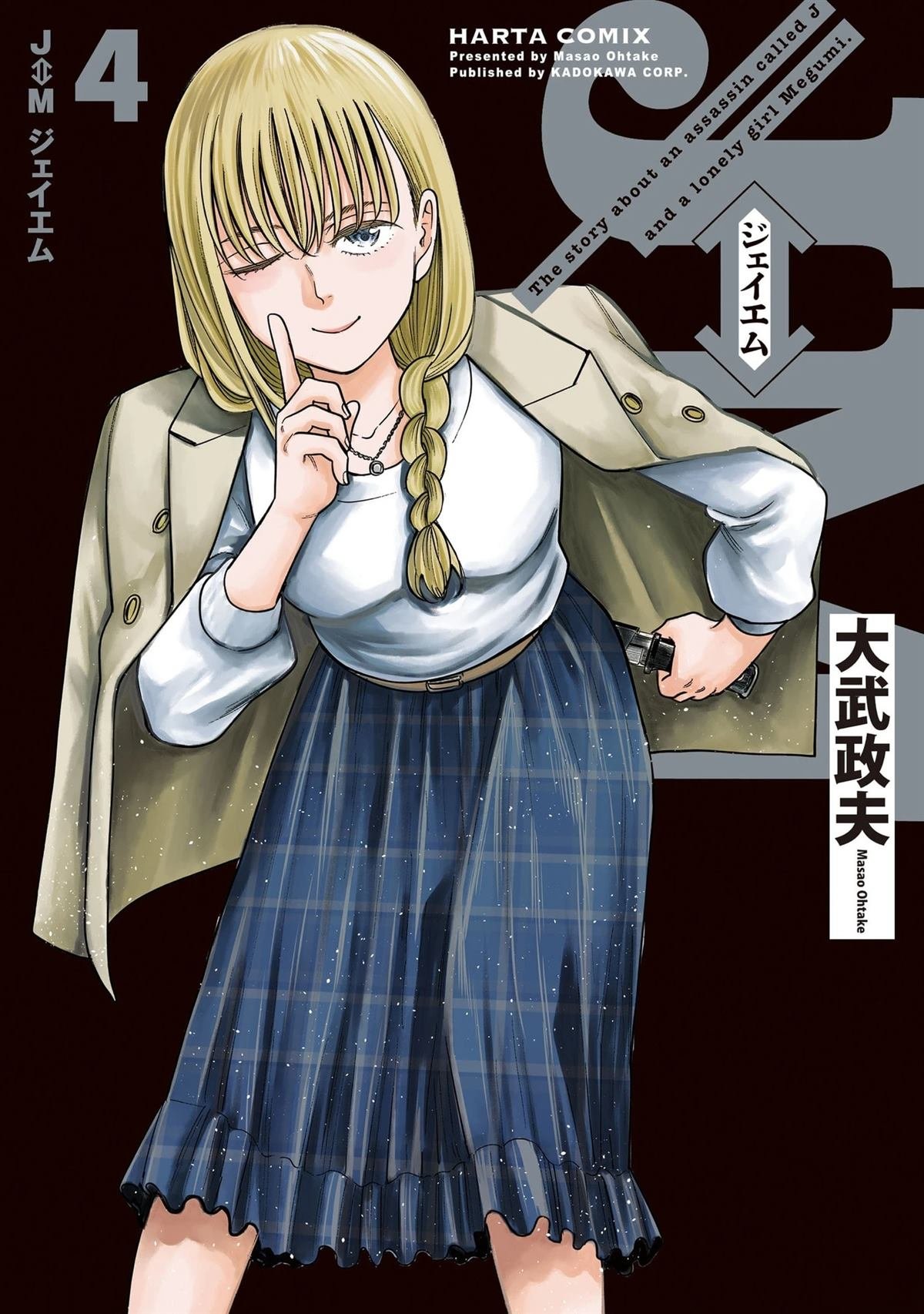 第15话