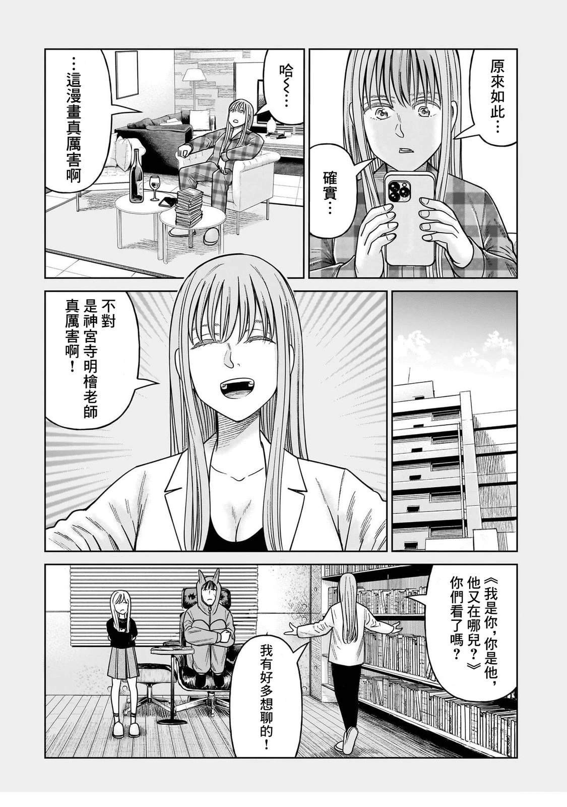 附录04