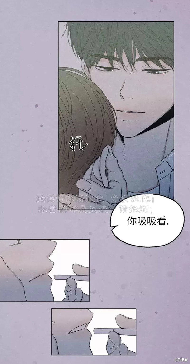 第0话