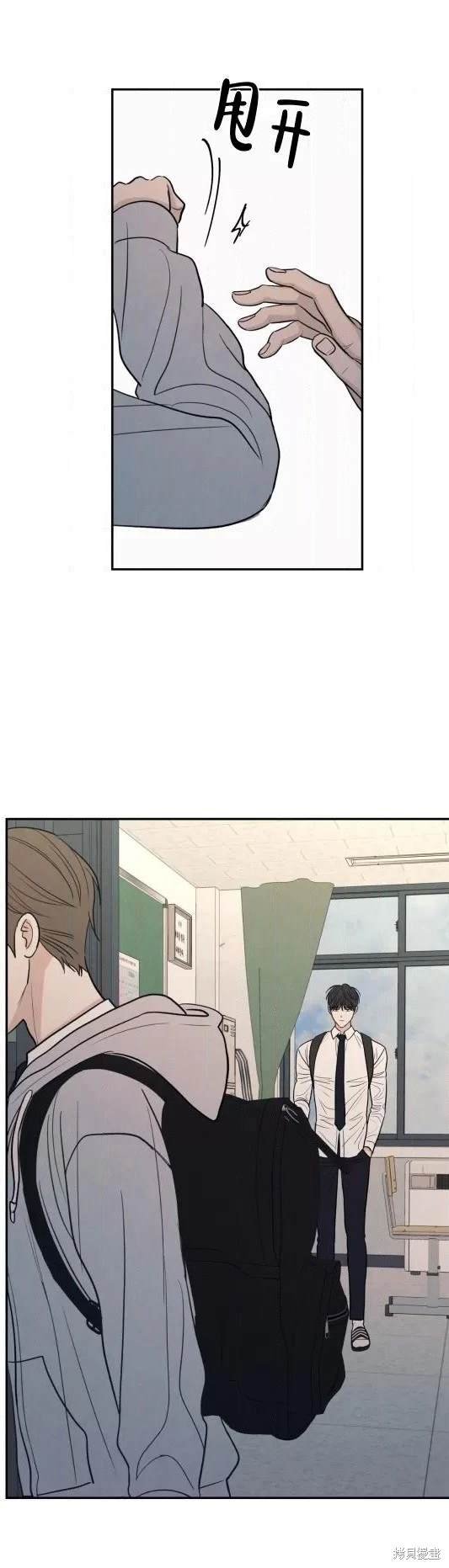 第61话