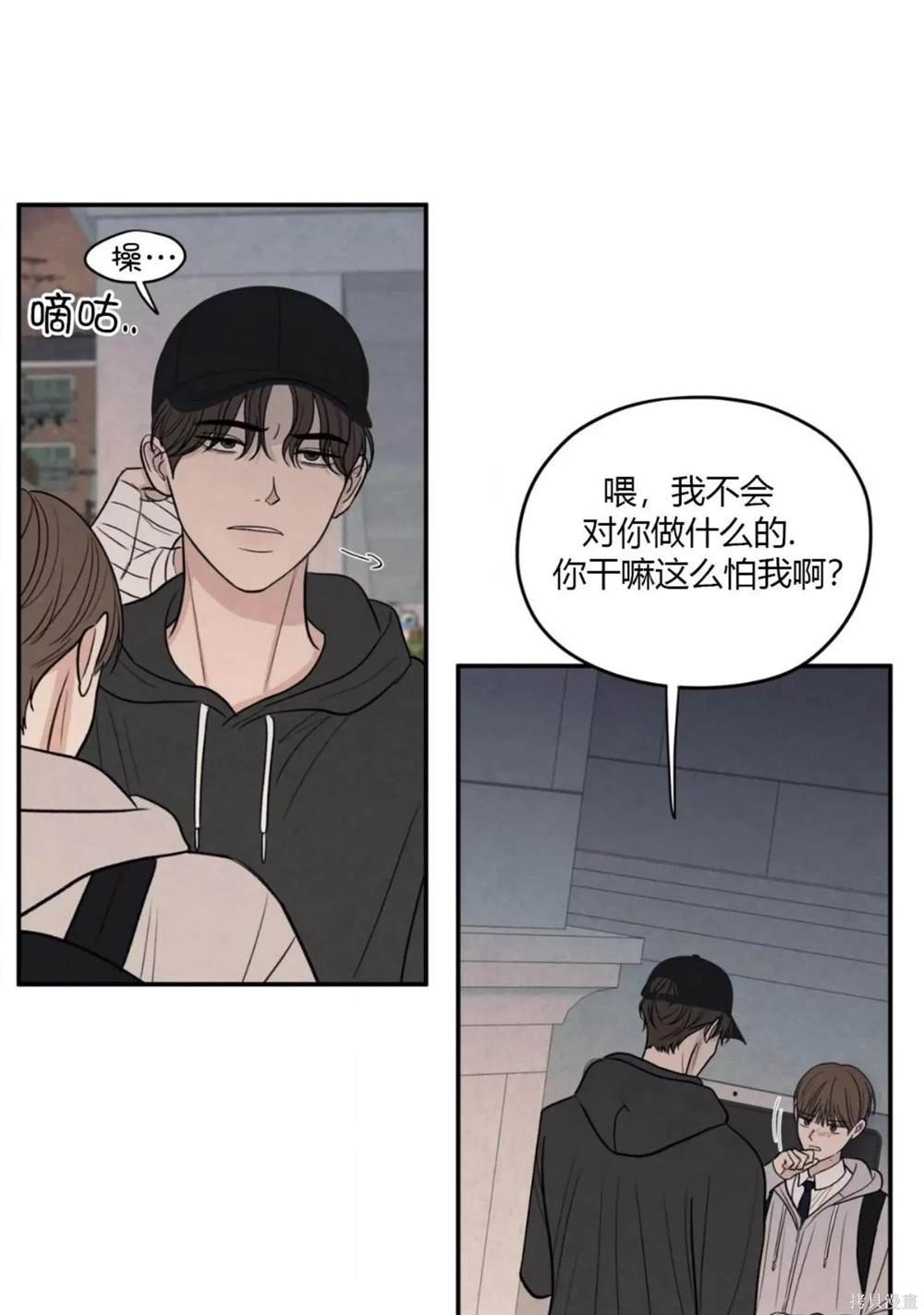 第62话