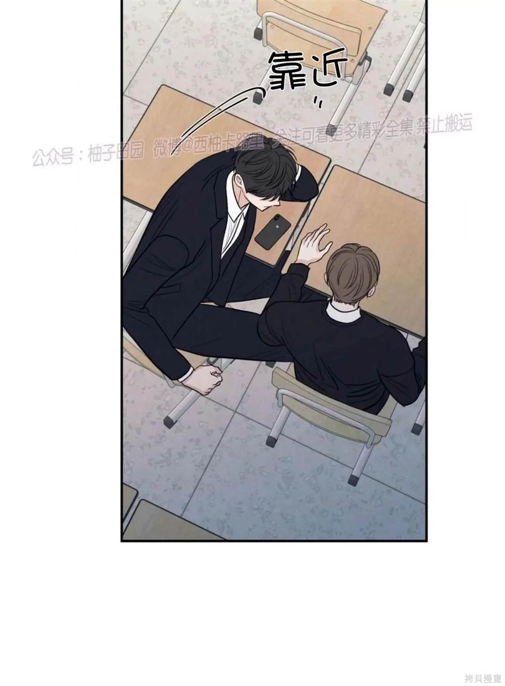 第62话