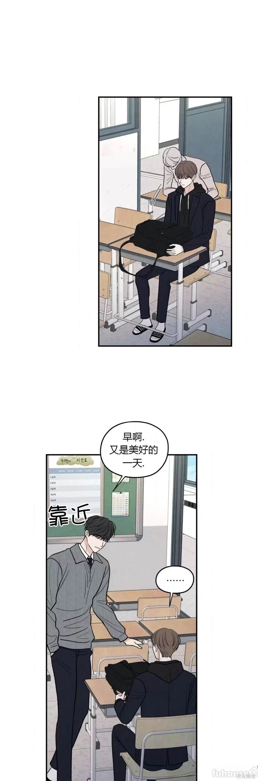 第63话