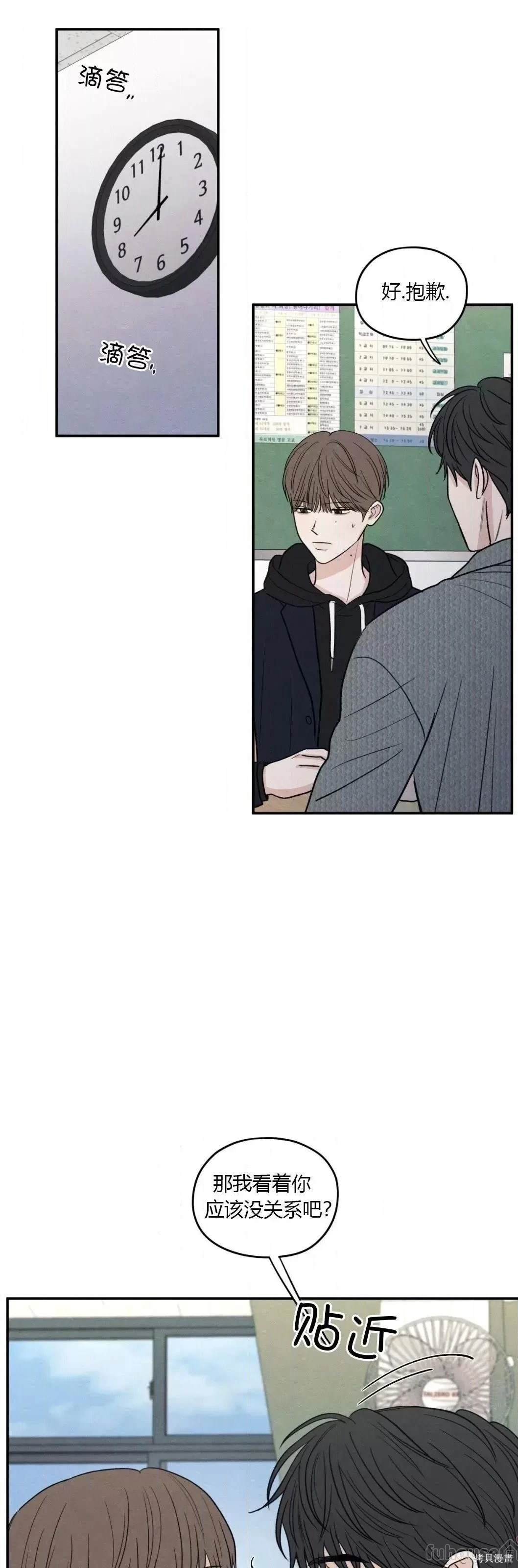 第63话
