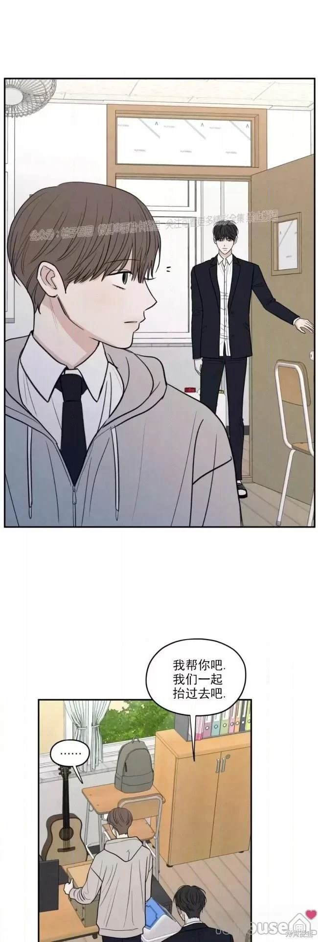 第64话