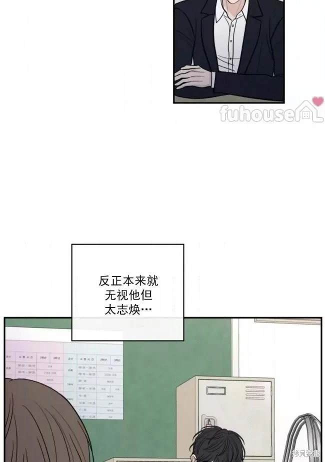 第65话