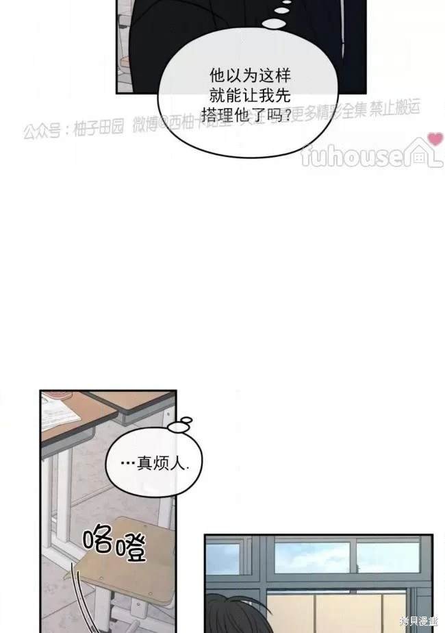 第65话