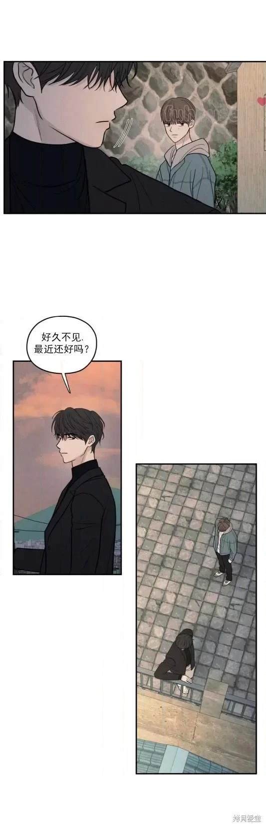 第68话