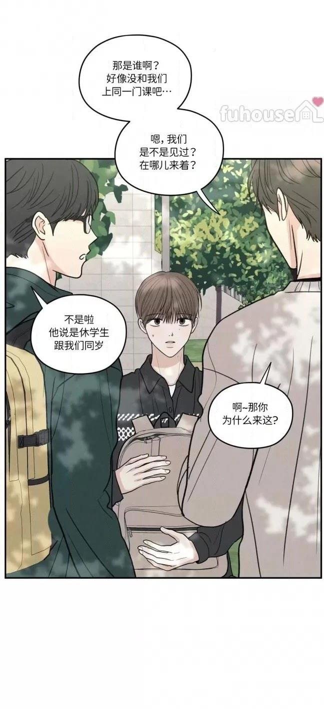 第72话