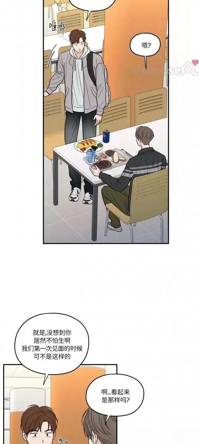 第72话