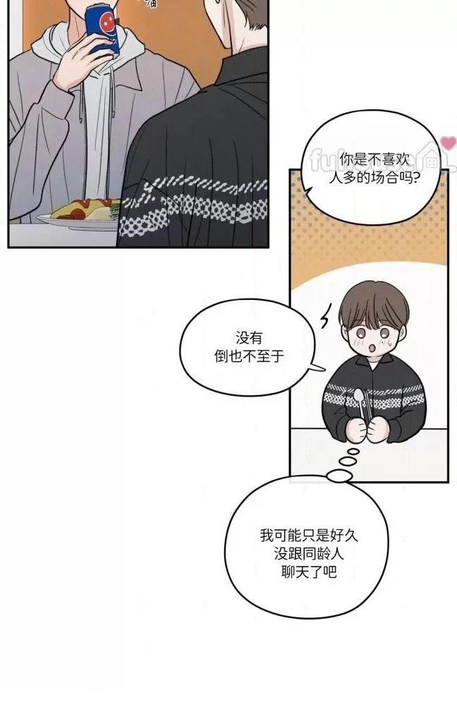 第72话