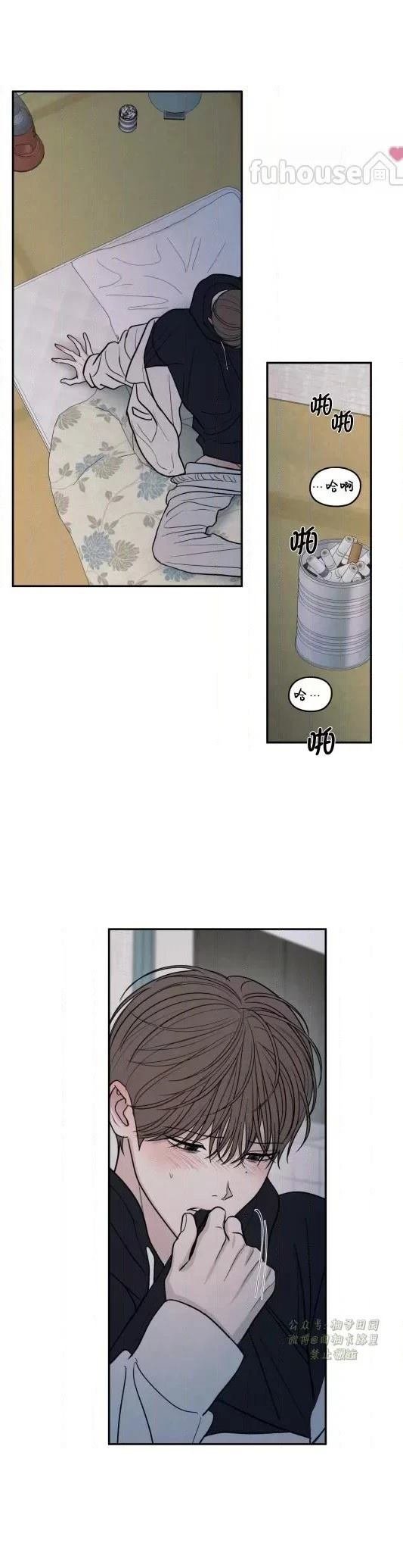 第74话