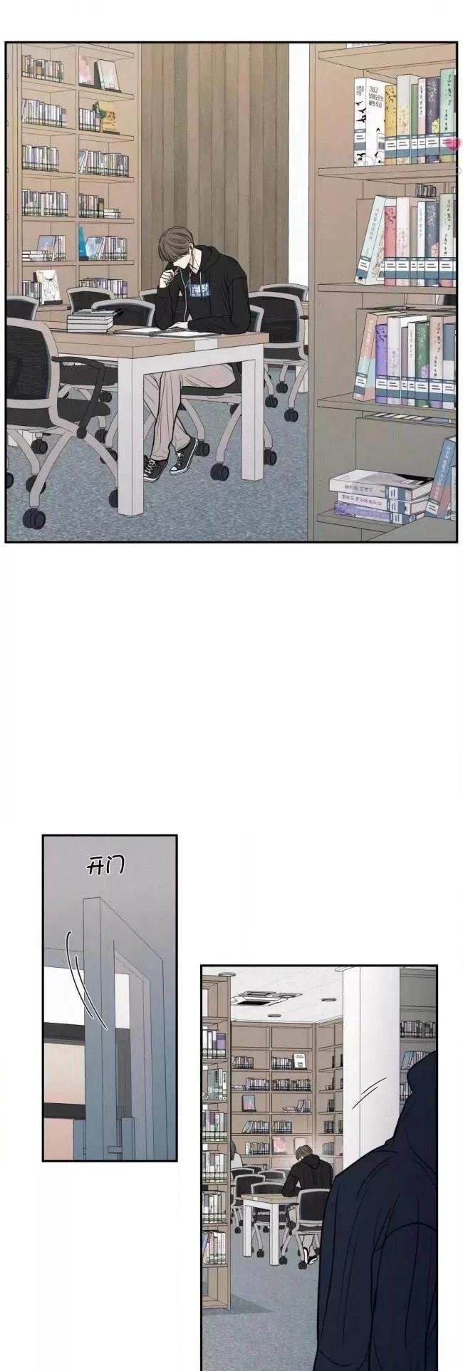 第75话