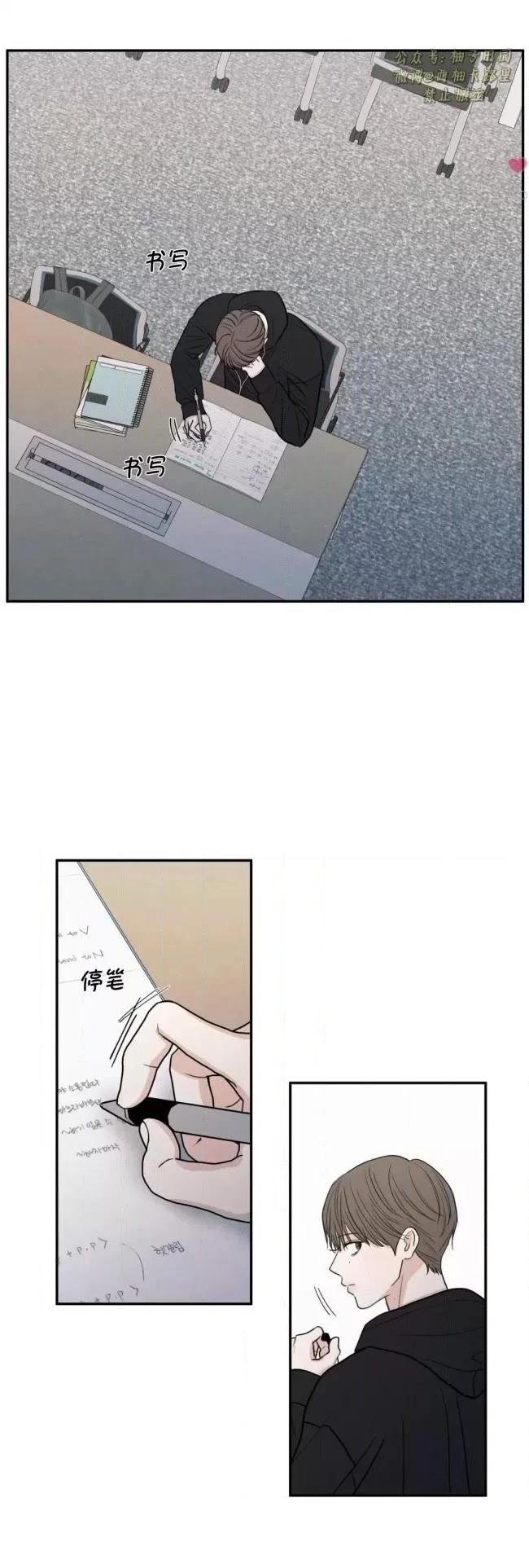 第75话