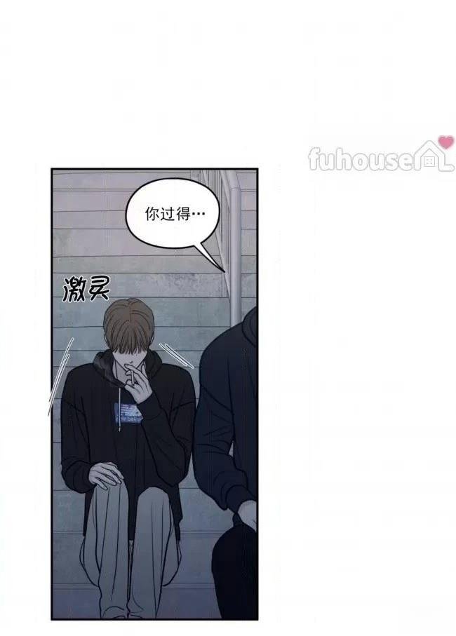 第76话