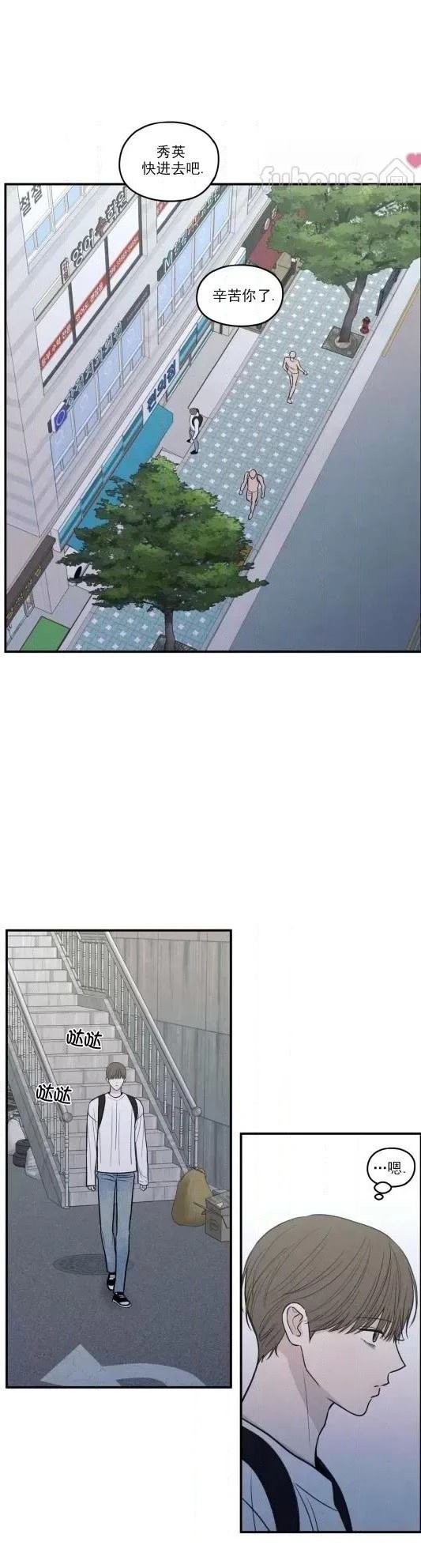 第78话