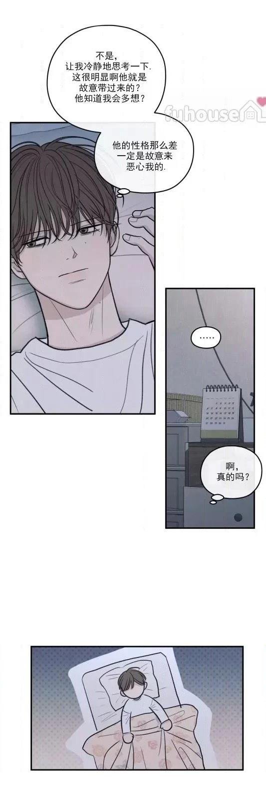 第78话
