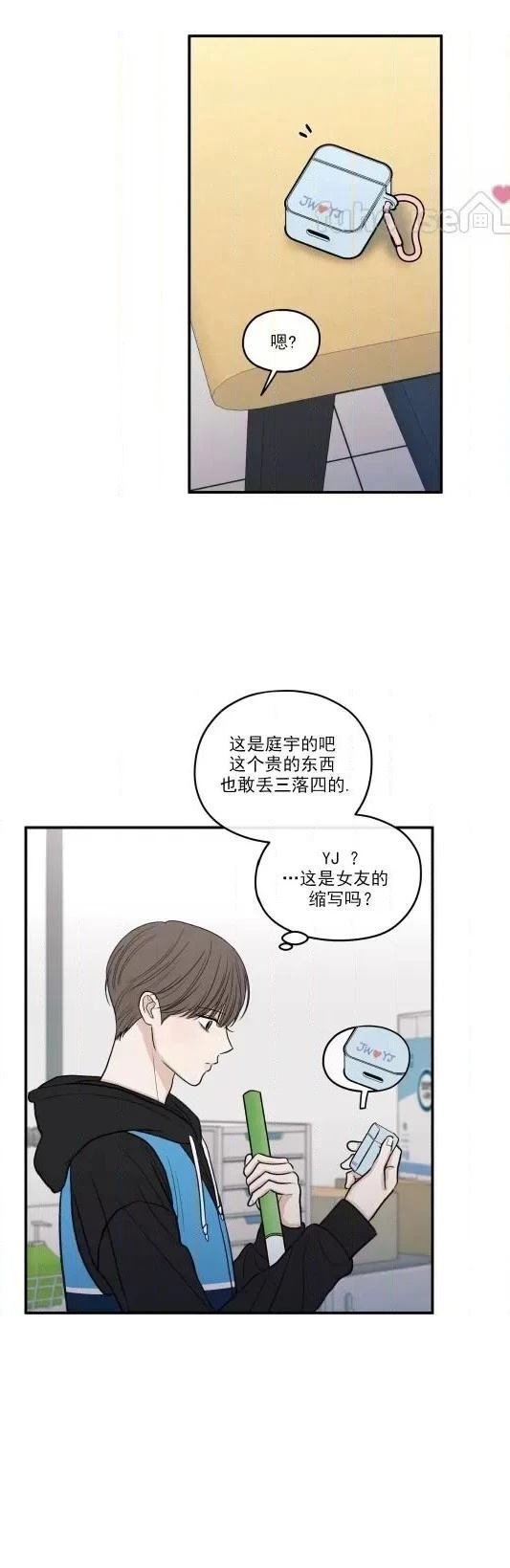 第78话