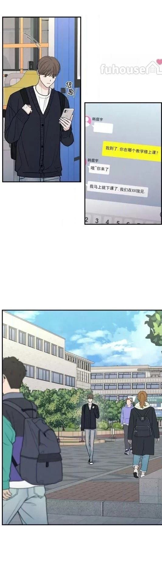 第78话