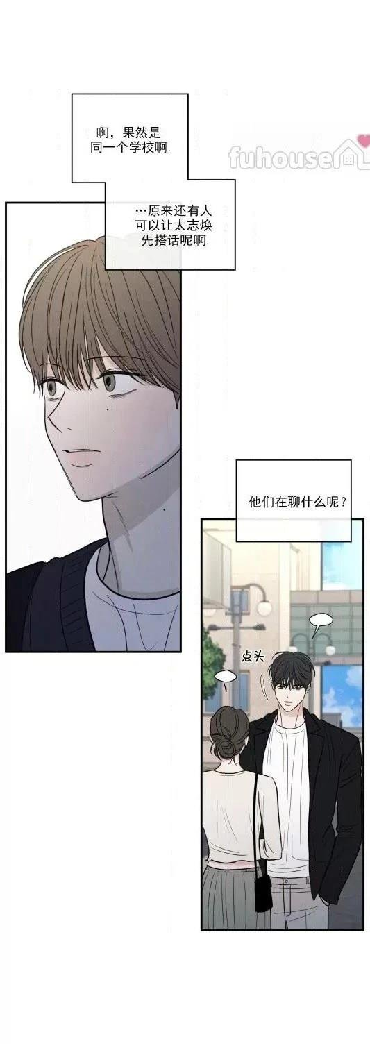 第78话
