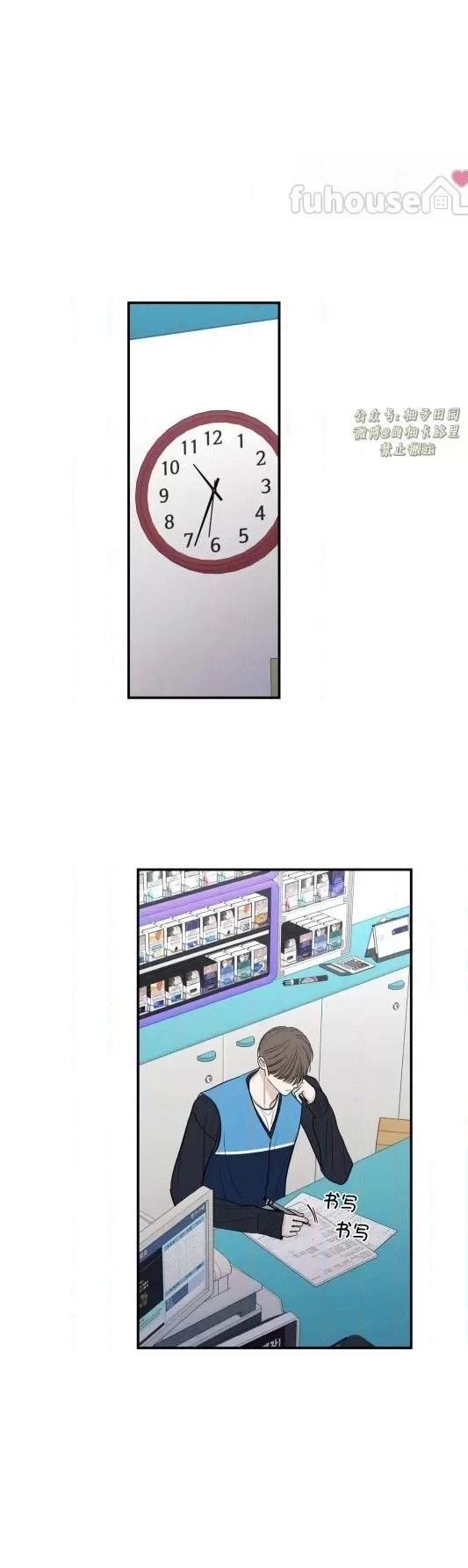 第78话