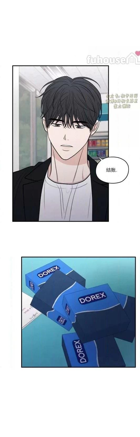 第78话